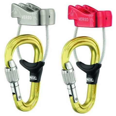 Petzl Universo Belay Device - CLOSEOUT