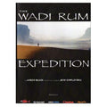 Wadi Rum Expedition